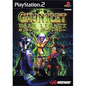 Gauntlet Dark Legacy