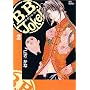 B.B.joker (2) (Jets comics (198))