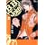 B.B.joker (2) (Jets comics (198))