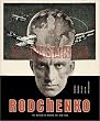 Aleksandr Rodchenko: Painting, Drawing, Collage, Design, Photography
