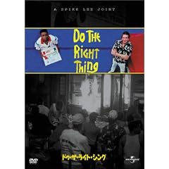 �h�D�E�U�E���C�g�E�V���O [DVD]