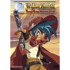 ���C���h�A�[���YTV Vol.2 [DVD]