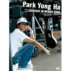 �R���T�[�g�E�C���E�n���C 2006 [DVD]
