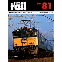 ���C���qNo.81�r