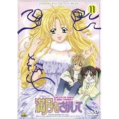 ����(�t�����[��)����������(11) [DVD]