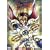 �V���L�V�����g �������A���{�b�N�X 1 [DVD]