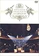 NORIYUKI MAKIHARA SYMPHONY ORCHESTRA �gcELEBRATION�h [DVD]