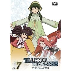 �e�C���Y �I�u �W �A�r�X 7 [DVD]