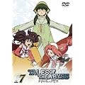 �e�C���Y �I�u �W �A�r�X 7 [DVD]