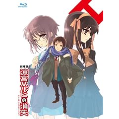 ���{�n���q�̏��� ����� [Blu-ray]