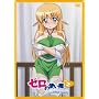�[���̎g����~�O���P�̗֕�~Vol.2 [DVD]