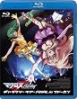 �}�N���XF(�t�����e�B�A)�M�����N�V�[�c�A�[ FINALin �u�h�[�J�� [Blu-ray]