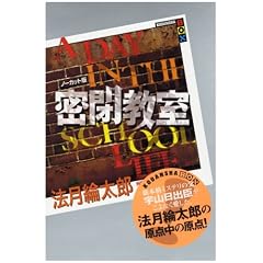�m�[�J�b�g��  ������ (�u�k��BOX)