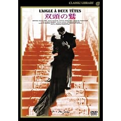 �o���̘h [DVD]