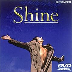 �V���C�� [DVD]