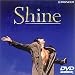 �V���C�� [DVD]