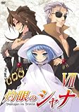 �܊�̃V���i 7 [DVD]