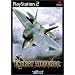 ENERGY AIRFORCE(�G�i�W�[�G�A�t�H�[�X)