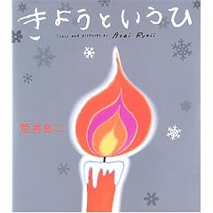 ���傤�Ƃ�����