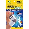 PIP SPORTS  �����Œ�T�|�[�^�[II ���K�݌v �Ђ��p M