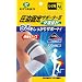 PIP SPORTS  �����Œ�T�|�[�^�[II ���K�݌v �Ђ��p M