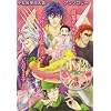 �����t���R�[�X (K-Book Selection)