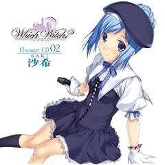 �uWhich Witch�H�v�L�����N�^�[CD ��2�e�`����`