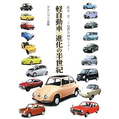�y������ �i���̔����I