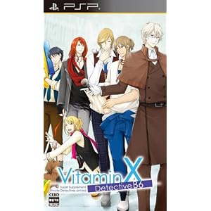 VitaminX　Detective　B6