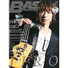 BASS MAGAZINE (�x�[�X �}�K�W��) 2010�N 11���� �iCD�t���j [�G��]