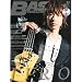 BASS MAGAZINE (�x�[�X �}�K�W��) 2010�N 11���� �iCD�t���j [�G��]