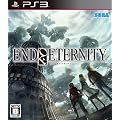 End of Eternity (�G���h �I�u �G�^�j�e�B)