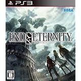 End of Eternity (�G���h �I�u �G�^�j�e�B)�Z�K�ɂ��