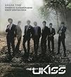 U-Kiss 4���� �~�j�A���o�� - Break Time (�؍���)
