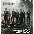 U-Kiss 4���� �~�j�A���o�� - Break Time (�؍���)