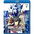 �@����m�K���_��OO �X�y�V�����G�f�B�V����I �\���X�^���r�[�C���O [Blu-ray] DVD ~ �������� (13���̊��z) 4,464