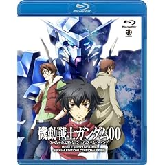 �@����m�K���_��00 �X�y�V�����G�f�B�V����I �\���X�^���r�[�C���O [Blu-ray]