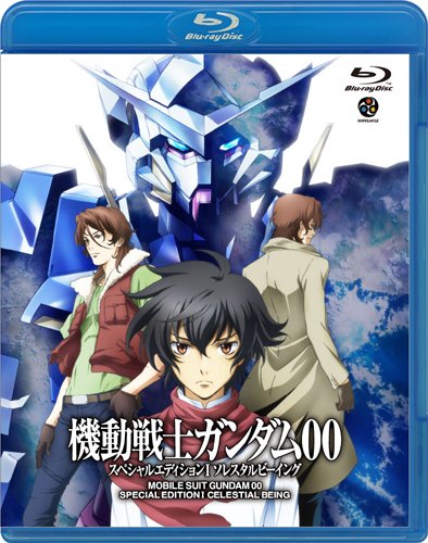 �@����m�K���_��OO �X�y�V�����G�f�B�V����I �\���X�^���r�[�C���O [Blu-ray] DVD ~ �������� (13���̊��z) 4,464