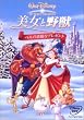 �����Ɩ�b �x���̑f�G�ȃv���[���g [DVD]