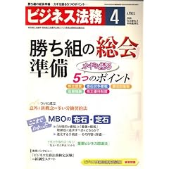 �r�W�l�X�@�� 2008�N 04���� [�G��]