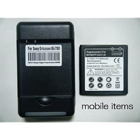 �yPSE�擾�z NTT DoCoMo Xperia ray SO-03C �f���A���[�d��+�o�b�e���[ 1500mAh �\���d�r USB�o�͕t �y�X�g�A: mobile items�z