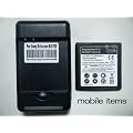 �yPSE�擾�z Xperia ray SO-03C NTT DoCoMo �f���A���[�d�� �o�b�e���[ 1500mAh �\���d�r USB�o�͕t �y�X�g�A: mobile items�z