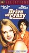 Drive Me Crazy [VHS] [Import]