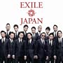 EXILE JAPAN / Solo(2���gAL)