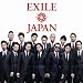 EXILE JAPAN / Solo(2���gAL+4���gDVD�t)