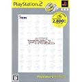 R�ETYPE FINAL PlayStation 2 the Best