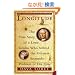 Longitude
