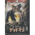 �f�b�h�}�� [DVD]