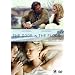 �h�A�E�C���E�U�E�t���A [DVD]
