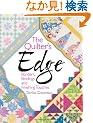 Quilters Edge